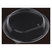 エフピコ T-コリーナ23-23内嵌高蓋H 7R852324 1ケース(400個(50個×8)（直送品）