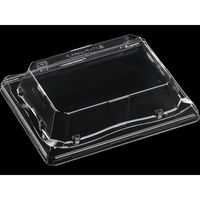 エフピコ T-輝ステージ2-3 嵌合高蓋AP エコ H 7R840213 1ケース(900個(50個×18)（直送品）