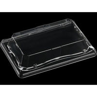 エフピコ T-輝ステージ2-4 嵌合高蓋AP エコ H 7R840214 1ケース(900個(50個×18)（直送品）