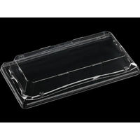 エフピコ T-輝ステージ2-6 嵌合高蓋AP エコ H 7R840216 1ケース(600個(50個×12)（直送品）