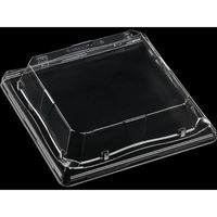 エフピコ T-輝ステージ3-3 嵌合高蓋AP エコ H 7R840313 1ケース(900個(50個×18)（直送品）