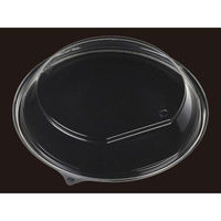 エフピコ T-コリーナ25-25内嵌高蓋H 7R852526 1ケース(400個(50個×8)（直送品）