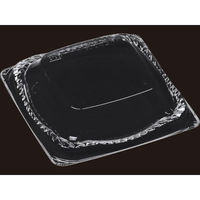 エフピコ T-APピアット 15-15 嵌合蓋AP エコ 7R861515 1ケース(1200個(50個×24)（直送品）