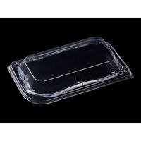 エフピコ T-葉皿2-5嵌合蓋 7R860205 1ケース(800個(50個×16)（直送品）