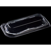 エフピコ T-葉皿1-5嵌合蓋 7R860105 1ケース(1000個(50個×20)（直送品）