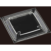 エフピコ T-スリムBOX15-15内嵌蓋 7R871515 1ケース(1200個(100個×12)（直送品）