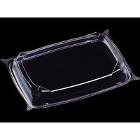 エフピコ T-AP-F18-13 内嵌合蓋 7R881813 1ケース(900個(50個×18)（直送品）