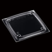 エフピコ T-APアーチ17-17 内嵌低蓋 エコL 7R891717 1ケース(800個(50個×16)（直送品）