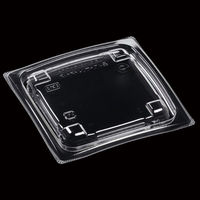 エフピコ T-APアーチ13-13 内嵌低蓋 エコL 7R891313 1ケース(1500個(50個×30)（直送品）