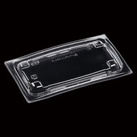 エフピコ T-APアーチ18-11 内嵌低蓋 エコL 7R891811 1ケース(1000個(50個×20)（直送品）