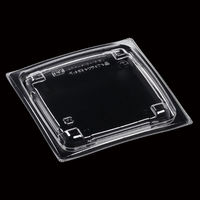 エフピコ T-APアーチ15-15 内嵌低蓋 エコL 7R891515 1ケース(1000個(50個×20)（直送品）