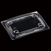 エフピコ T-APアーチ15-11 内嵌低蓋 エコL 7R891511 1ケース(1200個(50個×24)（直送品）