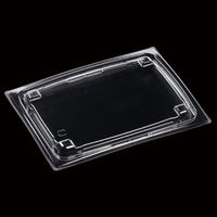 エフピコ T-APアーチ19-15 内嵌低蓋 エコL 7R891915 1ケース(800個(50個×16)（直送品）