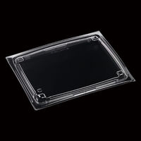 エフピコ T-APアーチ25-19 内嵌低蓋 エコL 7R892519 1ケース(400個(50個×8)（直送品）