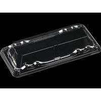 エフピコ T-大波皿1-5R 嵌合蓋 AP エコ 7R910105 1ケース(1000個(50個×20)（直送品）