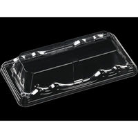 エフピコ T-大波皿1-4R 嵌合蓋 AP エコ 7R910104 1ケース(1200個(50個×24)（直送品）