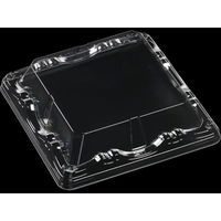 エフピコ T-大波皿3-3R 嵌合蓋 AP エコ 7R910303 1ケース(900個(50個×18)（直送品）