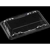 エフピコ T-大波皿2-5R 嵌合蓋 AP エコ 7R910205 1ケース(800個(50個×16)（直送品）