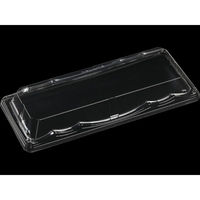 エフピコ T-大波皿2-8R 嵌合蓋 AP エコ 7R910208 1ケース(600個(50個×12)（直送品）