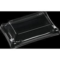 エフピコ T-波錦2-4R嵌合蓋 APエコ 7R911724 1ケース(900個(50個×18)（直送品）