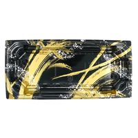 エフピコ 刺身容器 カレン24-11 本体 ささ嵐金 7Z622411 1ケース(800個(50個×（直送品）