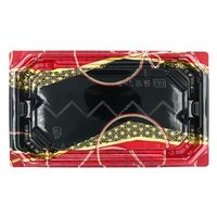 エフピコ 寿司容器 穂高2-5 本体 麻ひも赤 7Z690205 1ケース(600個(50個×（直送品）