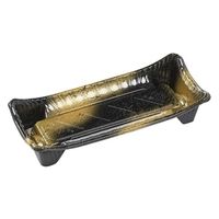 エフピコ 寿司容器 京錦1-5 本体 渋み金 7Z749315 1ケース(800個(50個×16)（直送品）