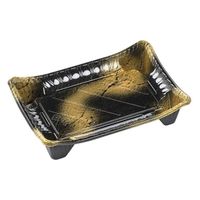 エフピコ 寿司容器 京錦2-4 本体 渋み金 7Z749324 1ケース(600個(50個×12)（直送品）