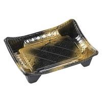 エフピコ 寿司容器 京錦2-3 本体 渋み金 7Z749323 1ケース(600個(50個×12)（直送品）