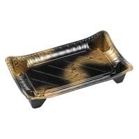 エフピコ 寿司容器 京錦2-5 本体 渋み金 7Z749325 1ケース(400個(50個×8)（直送品）