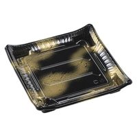 エフピコ 寿司容器 京錦24-24 本体 渋み金 7Z749350 1ケース(200個(25個×8)（直送品）