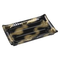 エフピコ 寿司容器 京錦3-9 本体 渋み金 7Z749339 1ケース(150個(10個×（直送品）