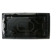エフピコ 弁当容器 UT28-15 本体 黒 7Z832815 1ケース(600個(50個×12)（直送品）