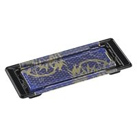 エフピコ 寿司容器 組み皿1-5 本体 輪笹青 7Z750015 1ケース(800個(50個×16)（直送品）