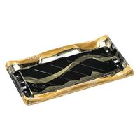 エフピコ 寿司容器 輝皿2-5 本体 山瀬金 7Z865205 1ケース(800個(50個×（直送品）
