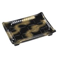 エフピコ 寿司容器 京錦32-24 本体 渋み金 7Z887770 1ケース(150個(10個×15)（直送品）