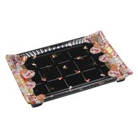 エフピコ 寿司容器 京錦38-26 本体 はな帯赤 7Z887975 1ケース(100個(10個×10)（直送品）