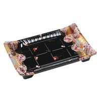 エフピコ 寿司容器 京錦30-19 本体 はな帯赤 7Z887965 1ケース(200個(10個×20)（直送品）