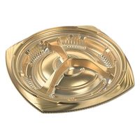 エフピコ フルーツ容器 コリーナ20-20-1 本体 金 7Z962201 1ケース(600個(50個×12)（直送品）