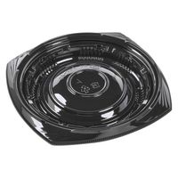 エフピコ フルーツ容器 コリーナ20-20 本体 黒 7Z963200 1ケース(600個(50個×12)（直送品）