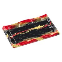 エフピコ 寿司容器 輝皿2-4 本体 かみ風赤 7Z971204 1ケース(900個(50個×（直送品）