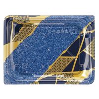 エフピコ 寿司容器 四季皿2-3 本体 金継ぎ紺 7Z972266 1ケース(800個(50個×16)（直送品）