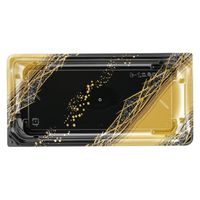 エフピコ 寿司容器 四季皿2-6 本体 ひし網金 7Z972269 1ケース(500個(50個×10)（直送品）