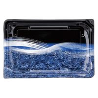 エフピコ 寿司容器 四季皿2-4 本体 うち波黒紺 7Z972282 1ケース(600個(50個×（直送品）