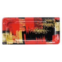 エフピコ 刺身容器 四季皿25-12 本体 角紋赤 7Z972314 1ケース(600個(50個×12)（直送品）