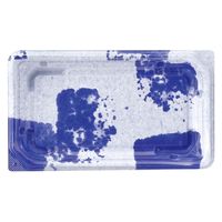 エフピコ 鮮魚トレー 四季皿20-12 本体 角ぞめ青 7Z972318 1ケース(800個(50個×（直送品）