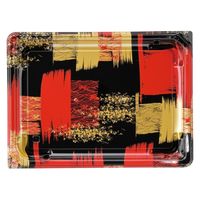 エフピコ 刺身容器 四季皿25-18 本体 角紋赤 7Z972324 1ケース(400個(50個×8)（直送品）