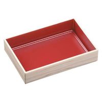 エフピコ 寿司容器 WHS-410-33(V) 本体 香木朱 82654106 1ケース(400個(20個×20)（直送品）