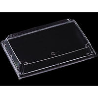 エフピコ WUS-10 嵌合蓋(V)OPS 87251100 1ケース(360個(30個×12)（直送品）