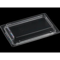 エフピコ T-WCU 20-12内嵌高蓋 OPS H 87282114 1ケース(480個(20個×24)（直送品）